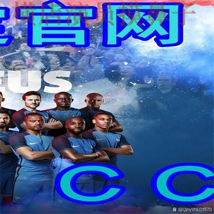 新手必看:世界杯买球网站真实体验+直播详解 + 世界杯直播 新手必看:世界杯买球网站真实体验+直播详解 + 世界杯直播